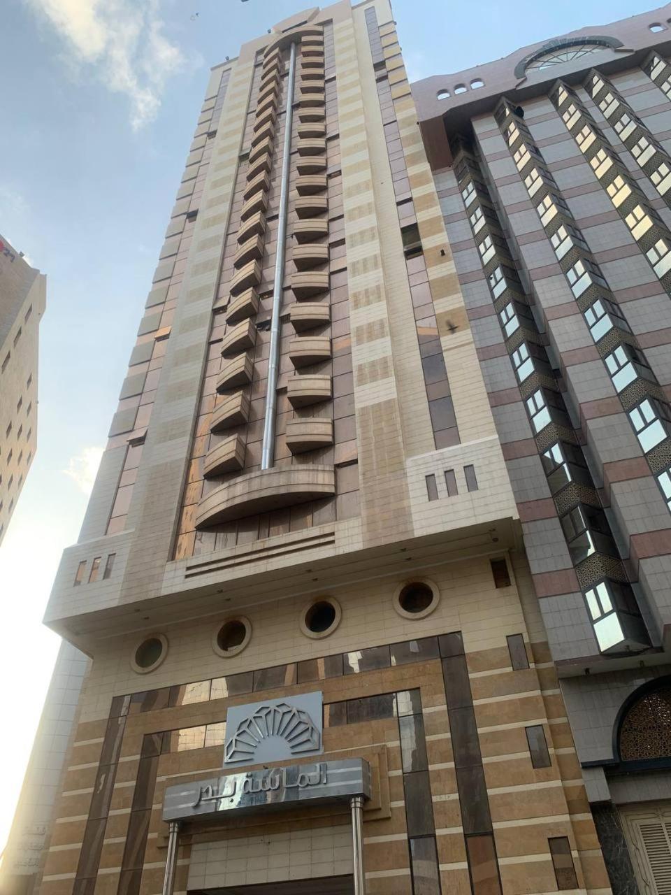 Al Massa Bader Hotel Mecca Exterior foto